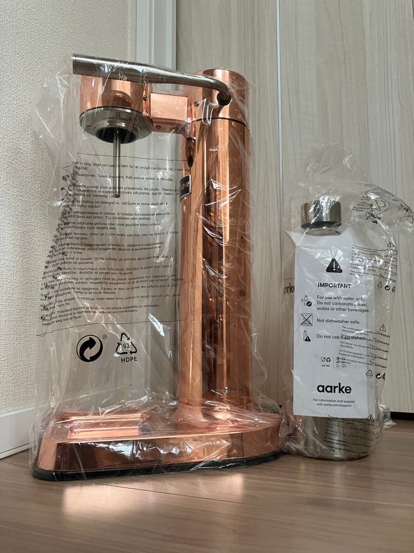 アールケ カーボネーター3