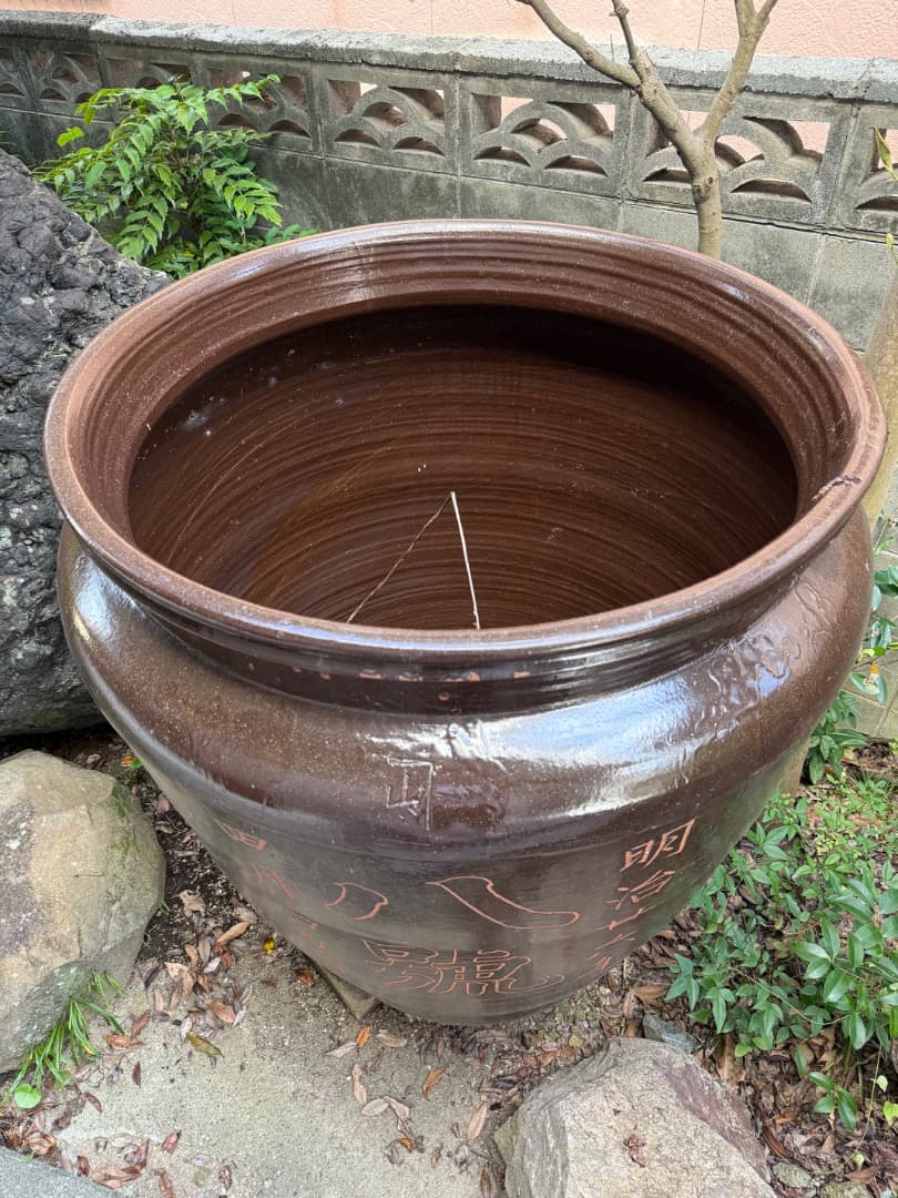 大型 壺 大甕 おおがめ 陶器 骨董品 酒造 古い 132年前 ガーデニング