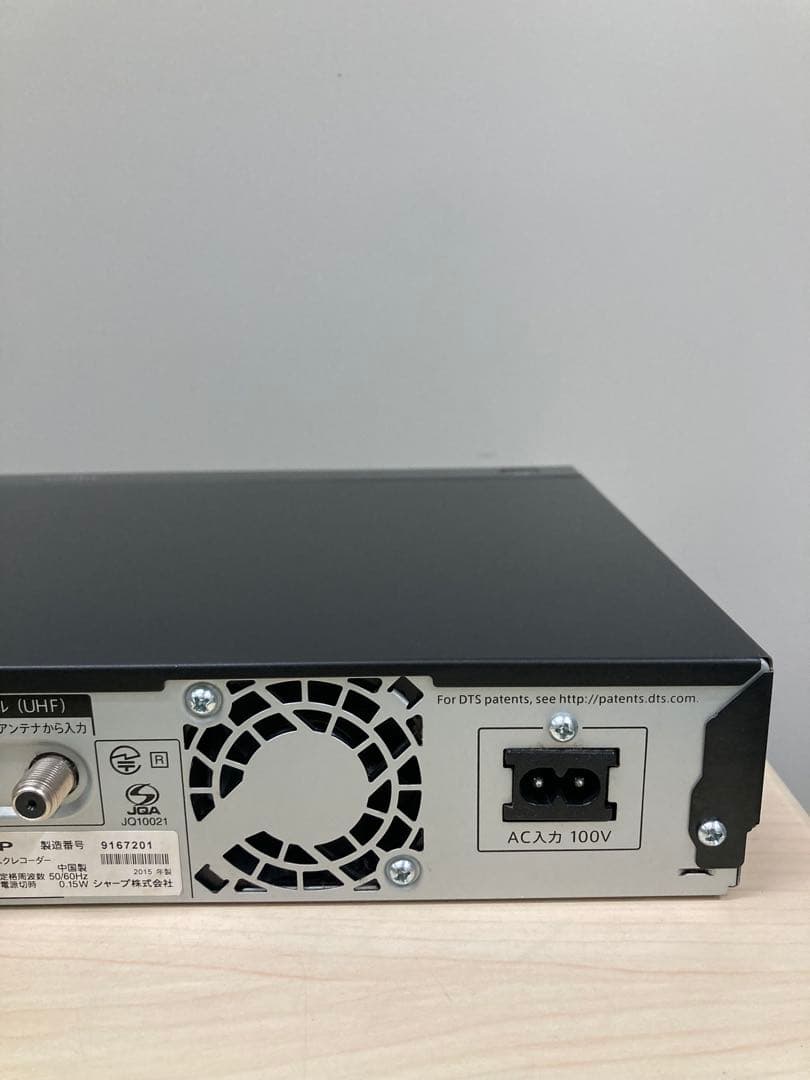 めっちゃ綺麗　1TB シャープ　AQUOS ブルーレイ　BD-1700