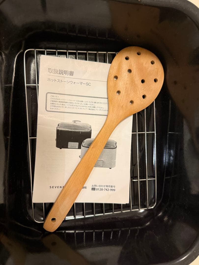 中古 ホットストーンウォーマーSC ホットストーン 6個セット