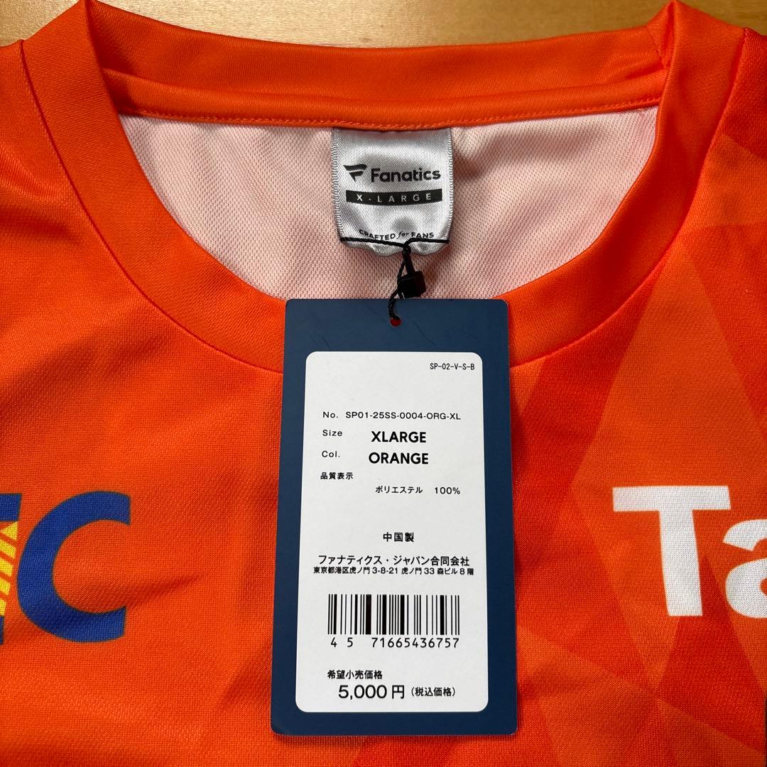 【新品/XL】清水エスパルス 2025 リミテッドTシャツ 北川航也 23番