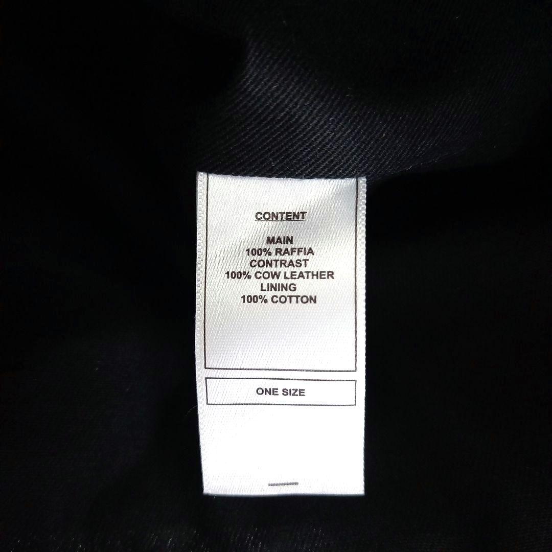 ☆美品☆《HELEN KAMINSKI》イネス ホイップ ステッチ バスケット