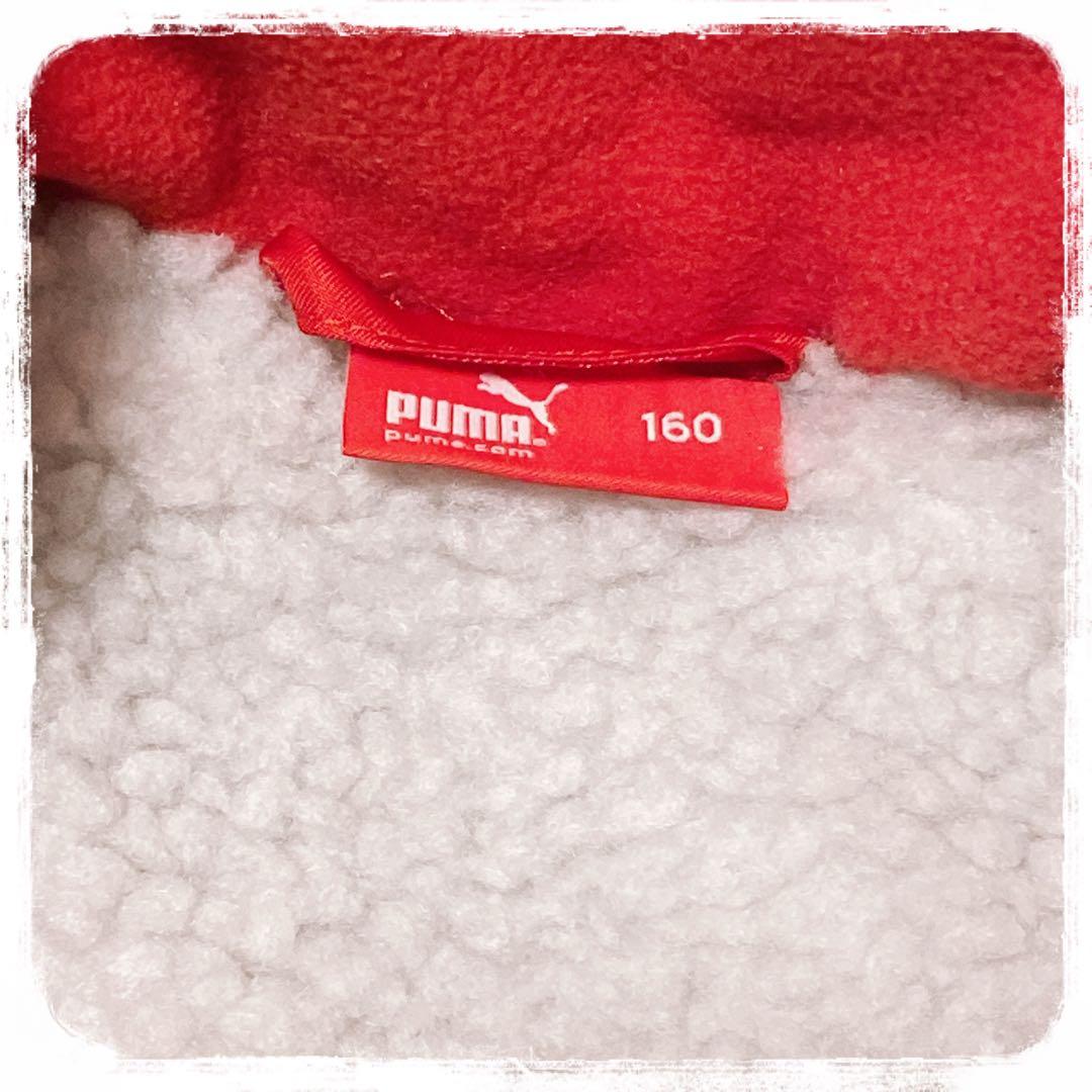 未使用タグ付き PUMA 内側ボアベンチコート 160㎝