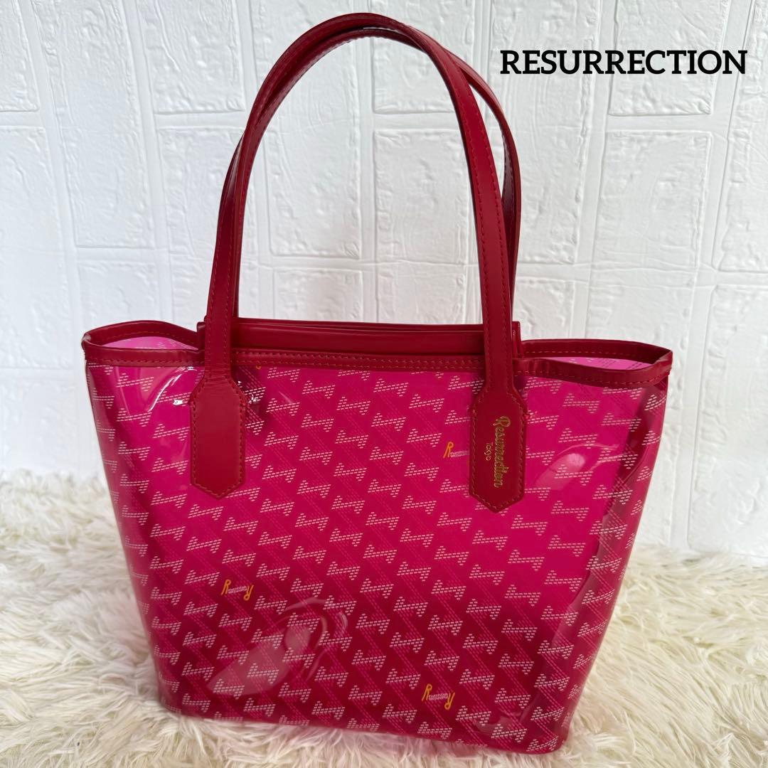 【レザレクション】美品 カートバッグ 総柄 ロゴ クリア ピンク