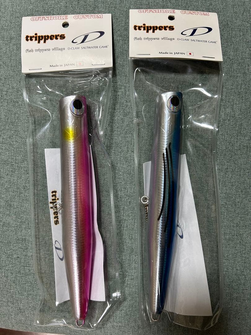 trippers ×　D-CLAW　ビーコン210 ピンクバック　玄海サンマ