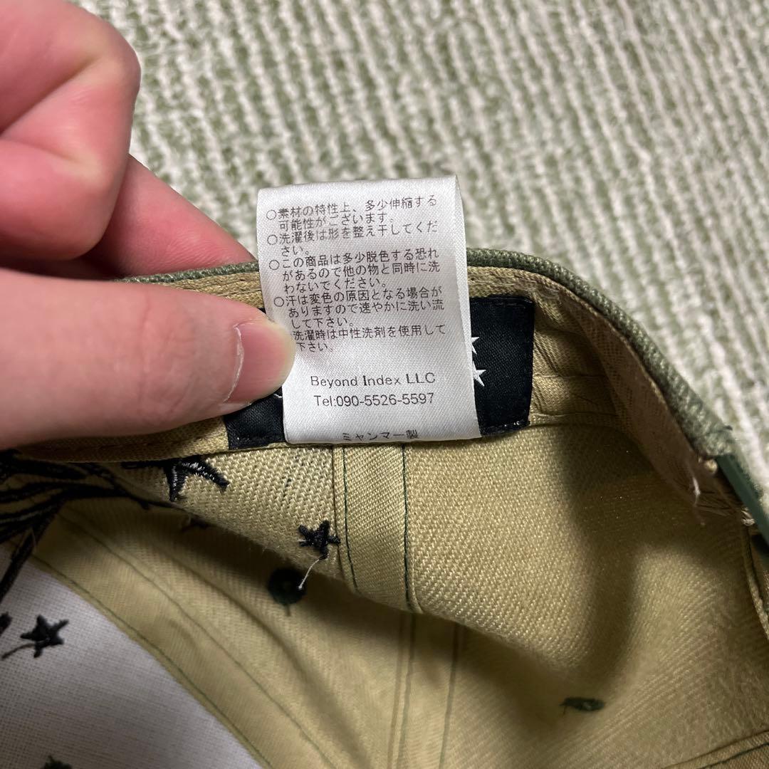 AFB 迷彩キャップ