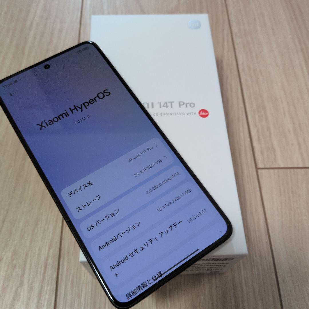 美品■Xiaomi 14T Pro 本体 256GB ブラック シャオミ