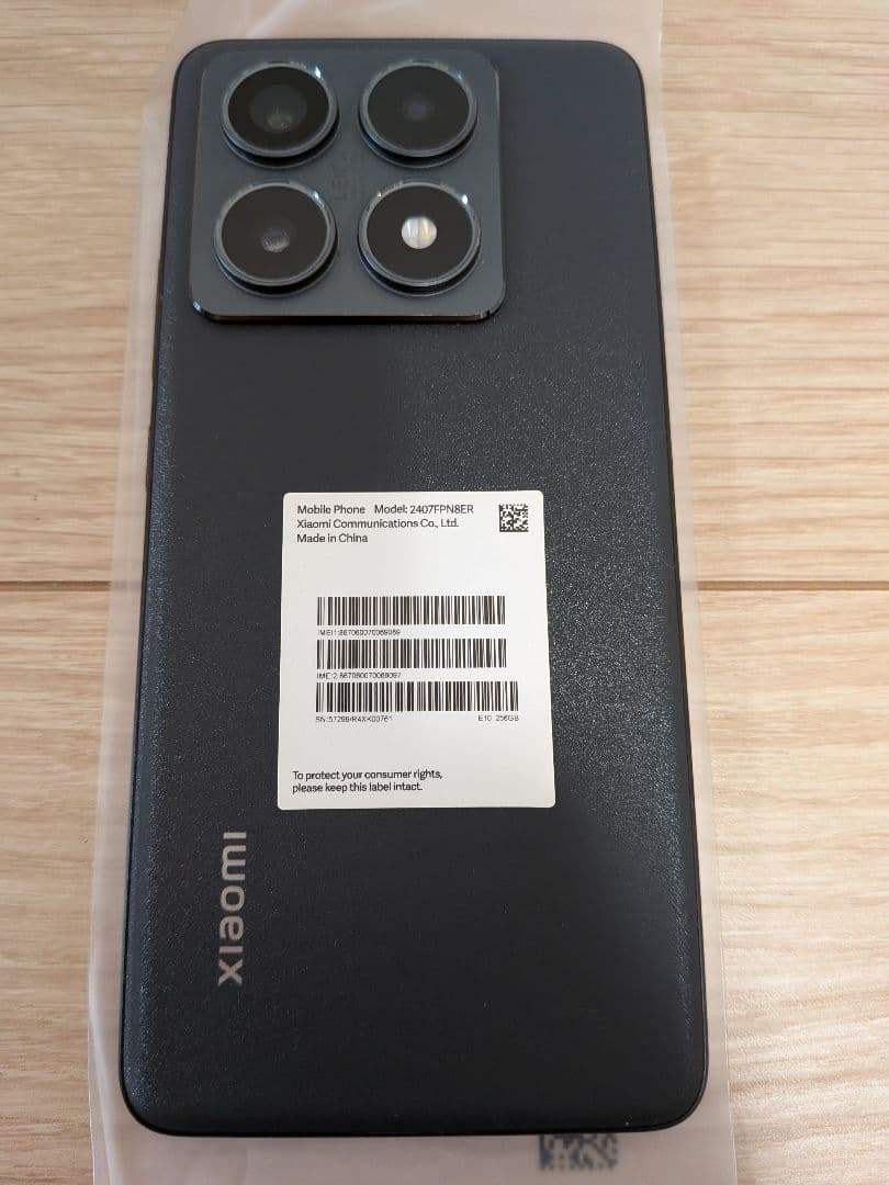 美品■Xiaomi 14T Pro 本体 256GB ブラック シャオミ