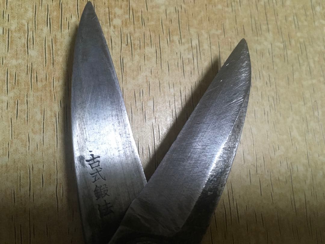 植木鋏　左刃　左利き　京型　輪鋏　木鋏　蕨手