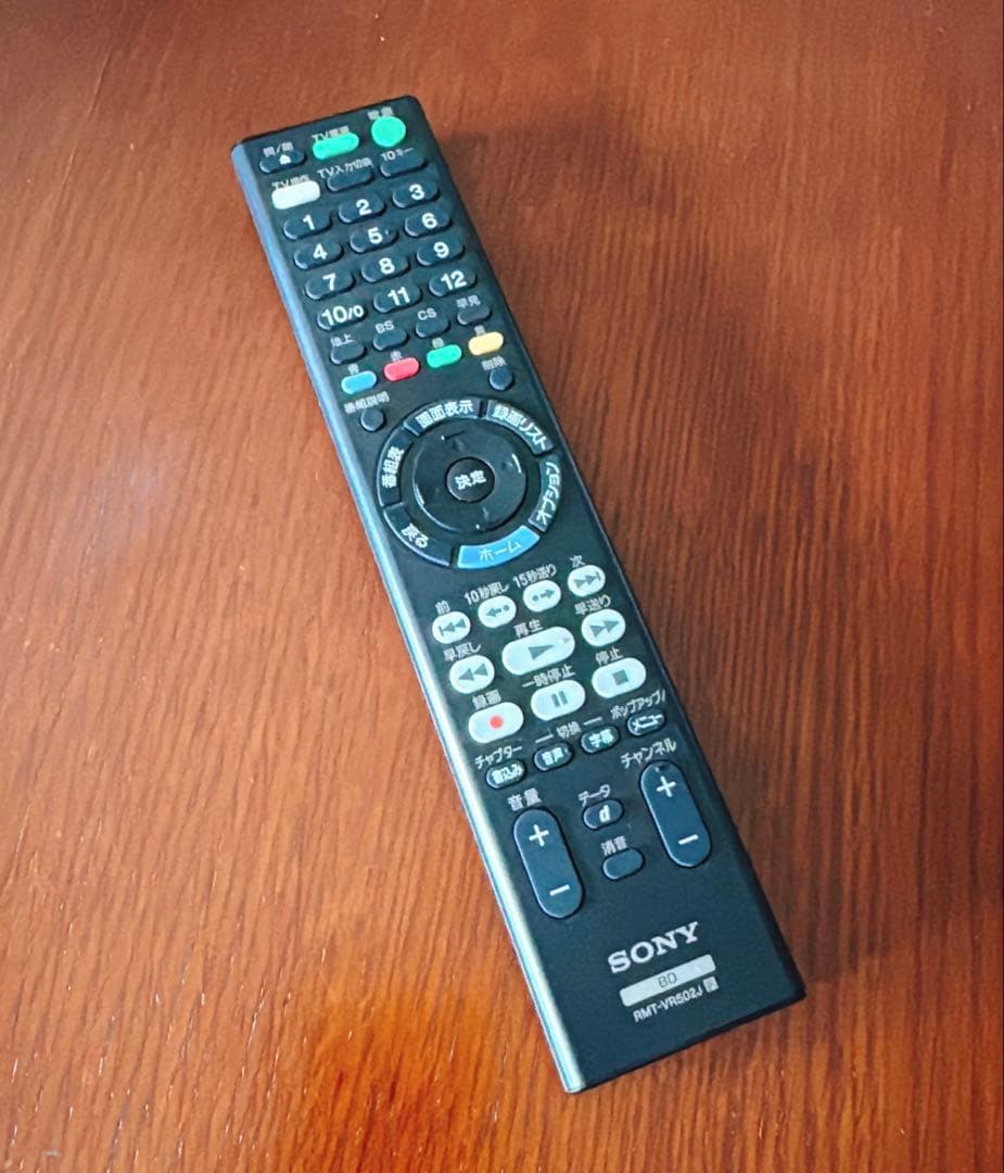 中古美品⭐︎SONY ブルーレイレコーダー BDZ-ZW1800 21年製