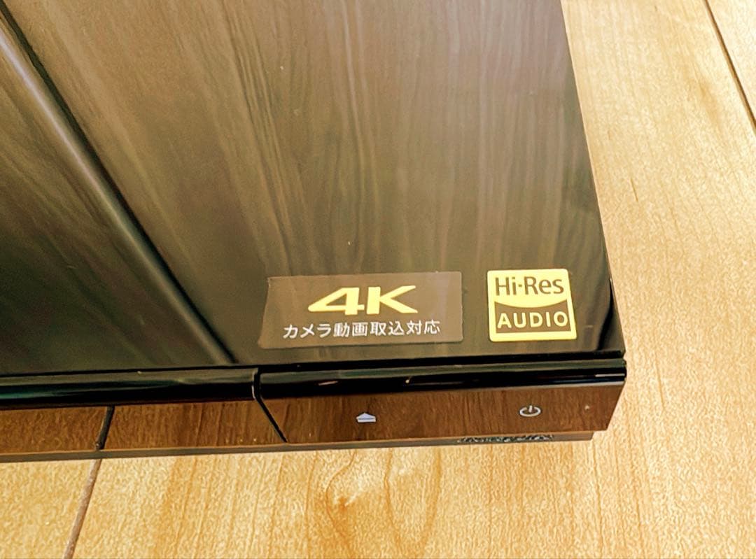 中古美品⭐︎SONY ブルーレイレコーダー BDZ-ZW1800 21年製