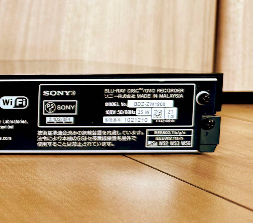 中古美品⭐︎SONY ブルーレイレコーダー BDZ-ZW1800 21年製