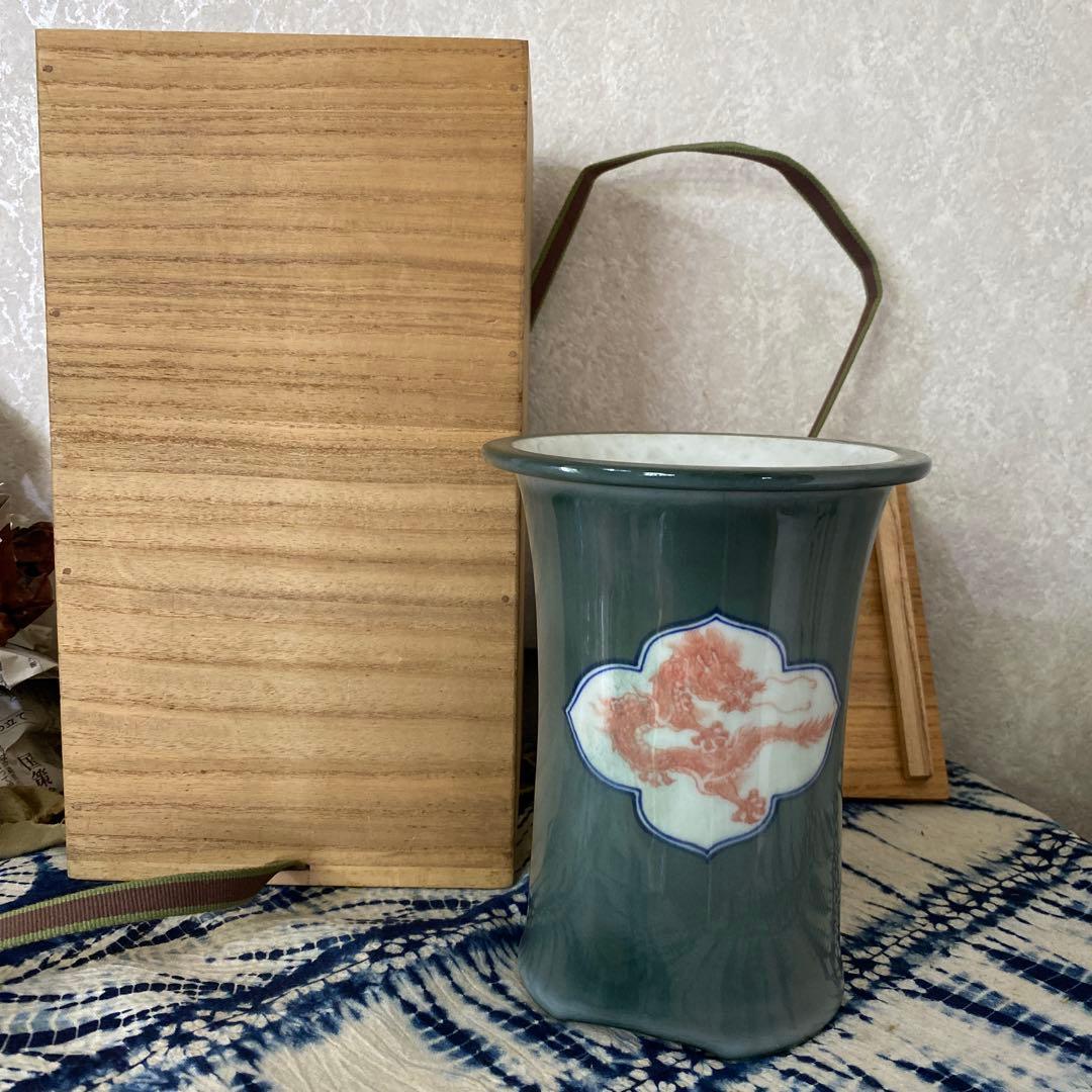 真葛香山　赤絵龍　蘭鉢　植木鉢　盆栽