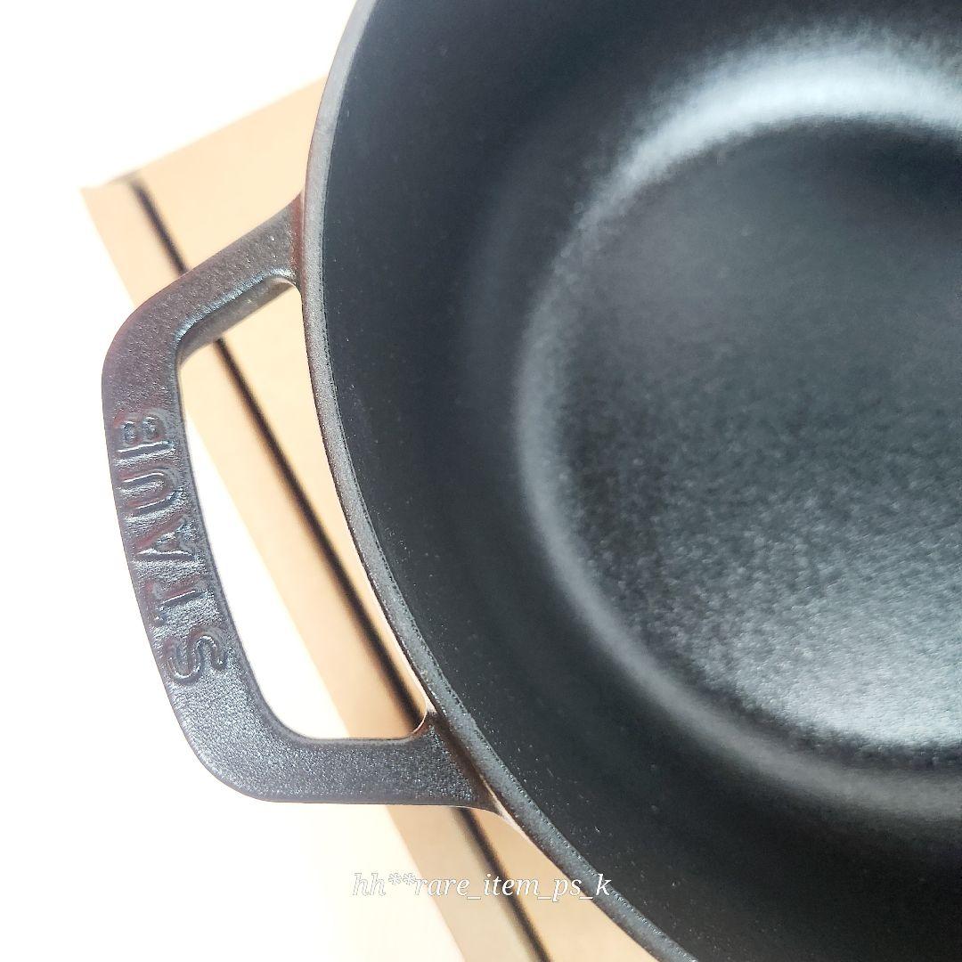 【最終お値下げ】ストウブ スノーフレーク ワナベ XL 24 黒 限定 真鍮