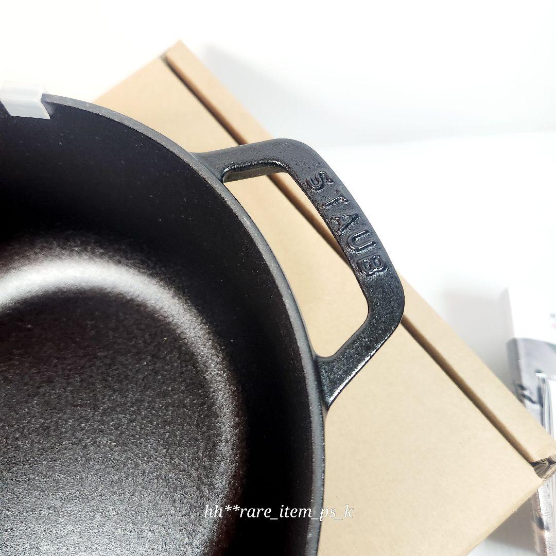 【最終お値下げ】ストウブ スノーフレーク ワナベ XL 24 黒 限定 真鍮