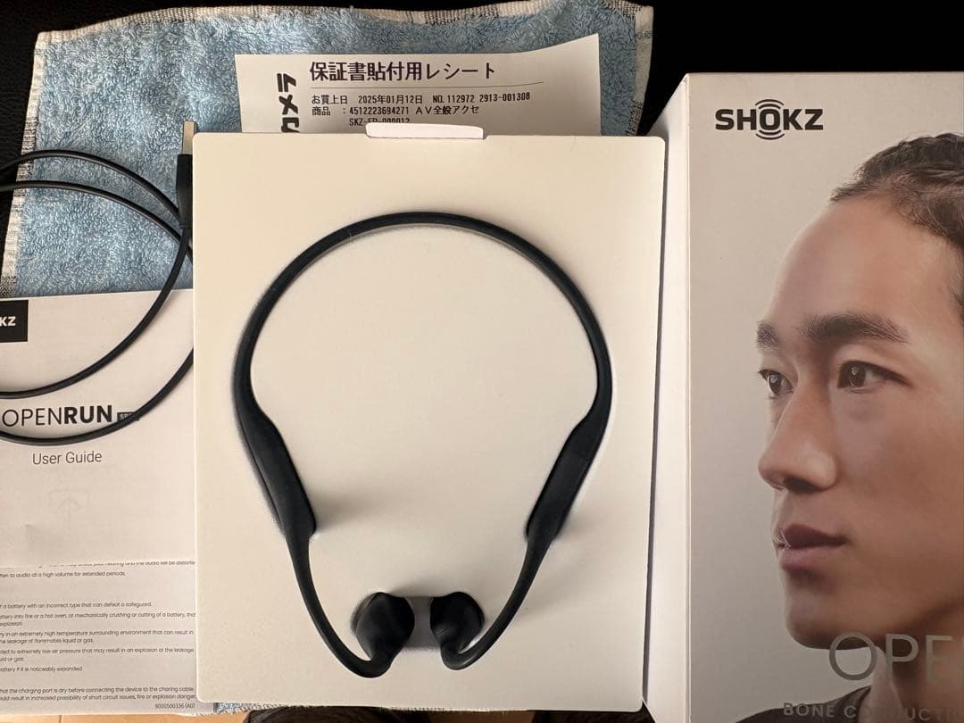 OpenRun Mini Black S803 骨伝導イヤホン