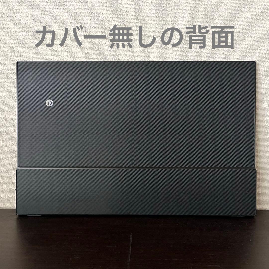 kksmart モバイルモニター 16インチ 2K NK-16X 超軽量540g