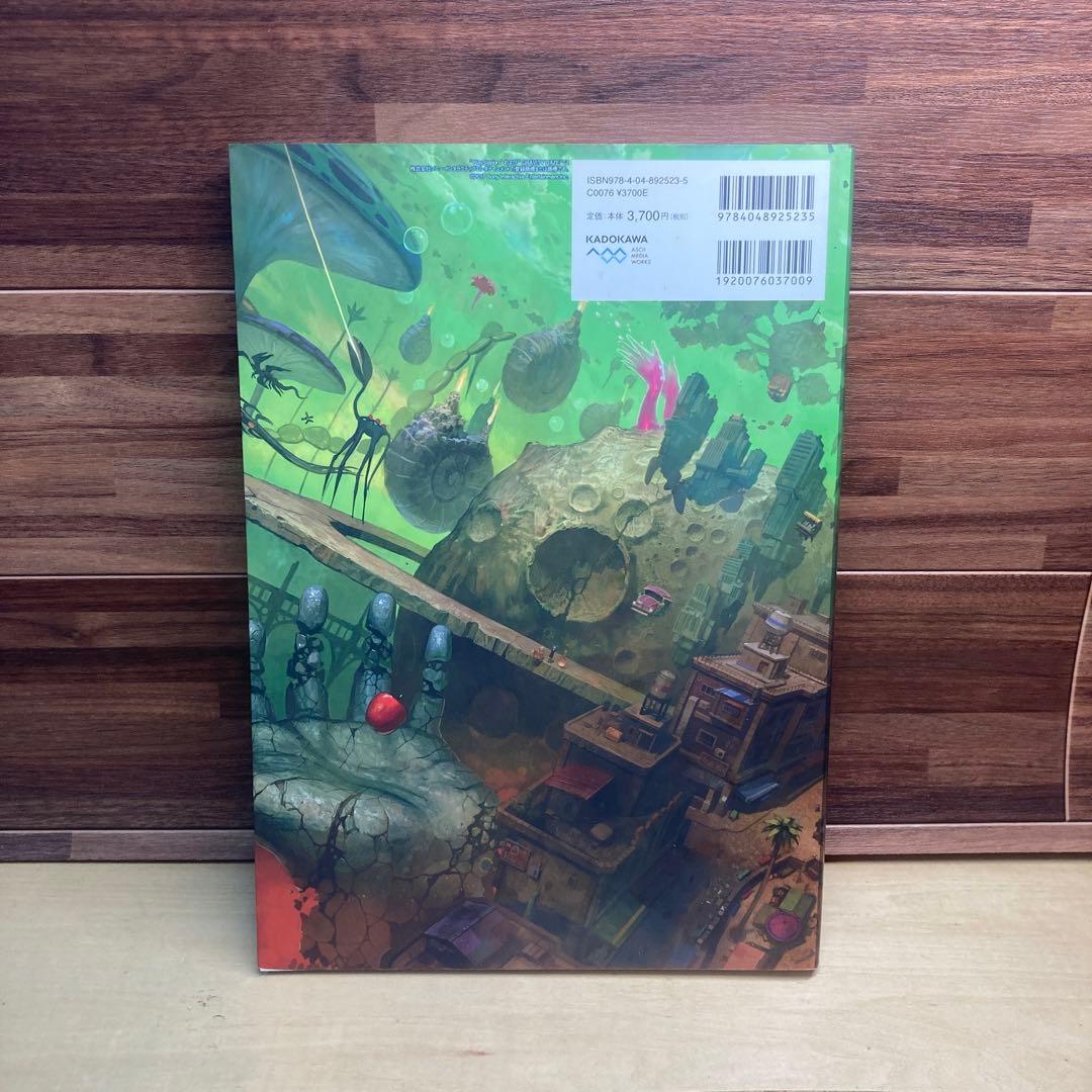 GRAVITY DAZE シリーズ公式アートブック /ドゥヤ レヤヴィ サーエ…