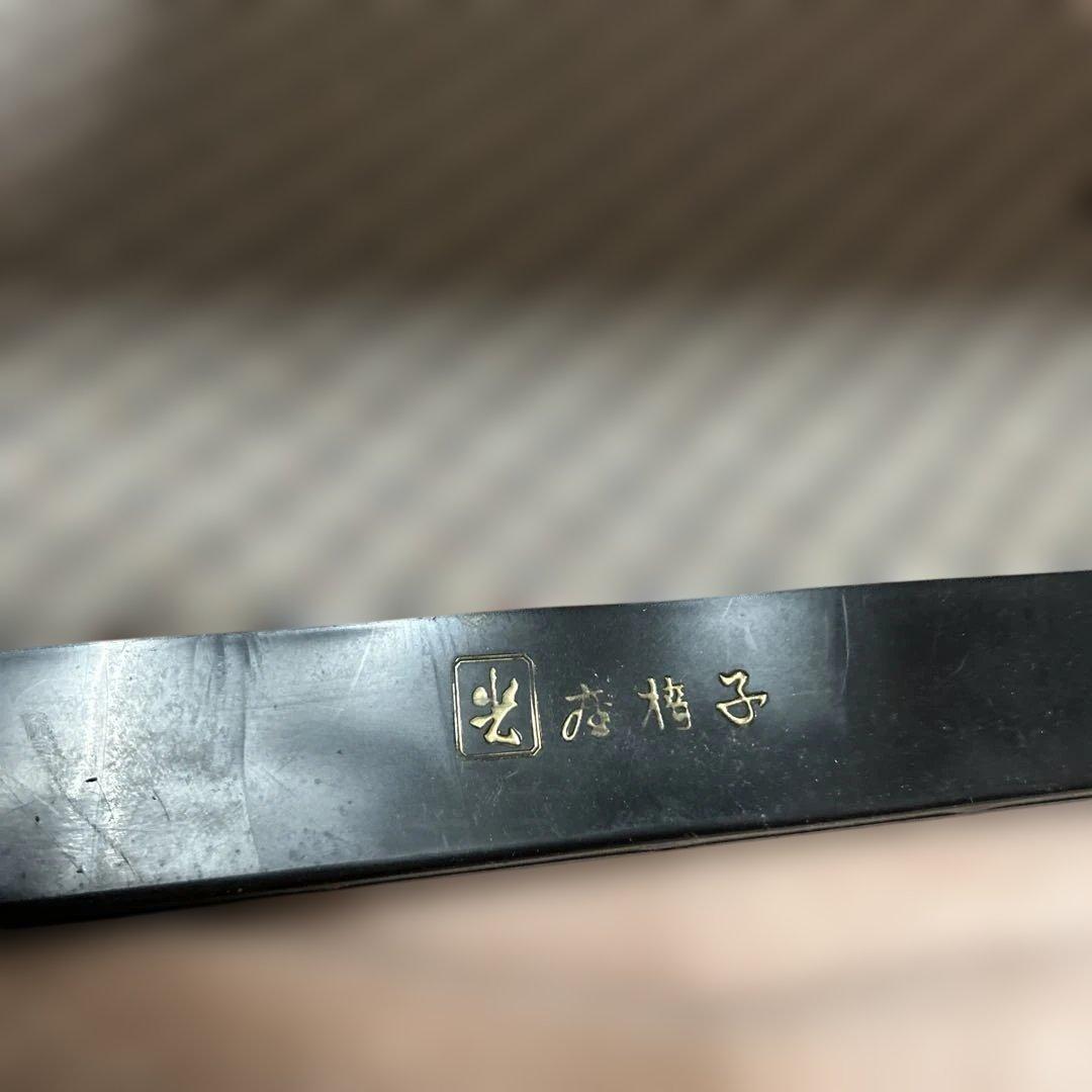 座椅子 当時もの 昭和 昭和レトロ レトロ レース