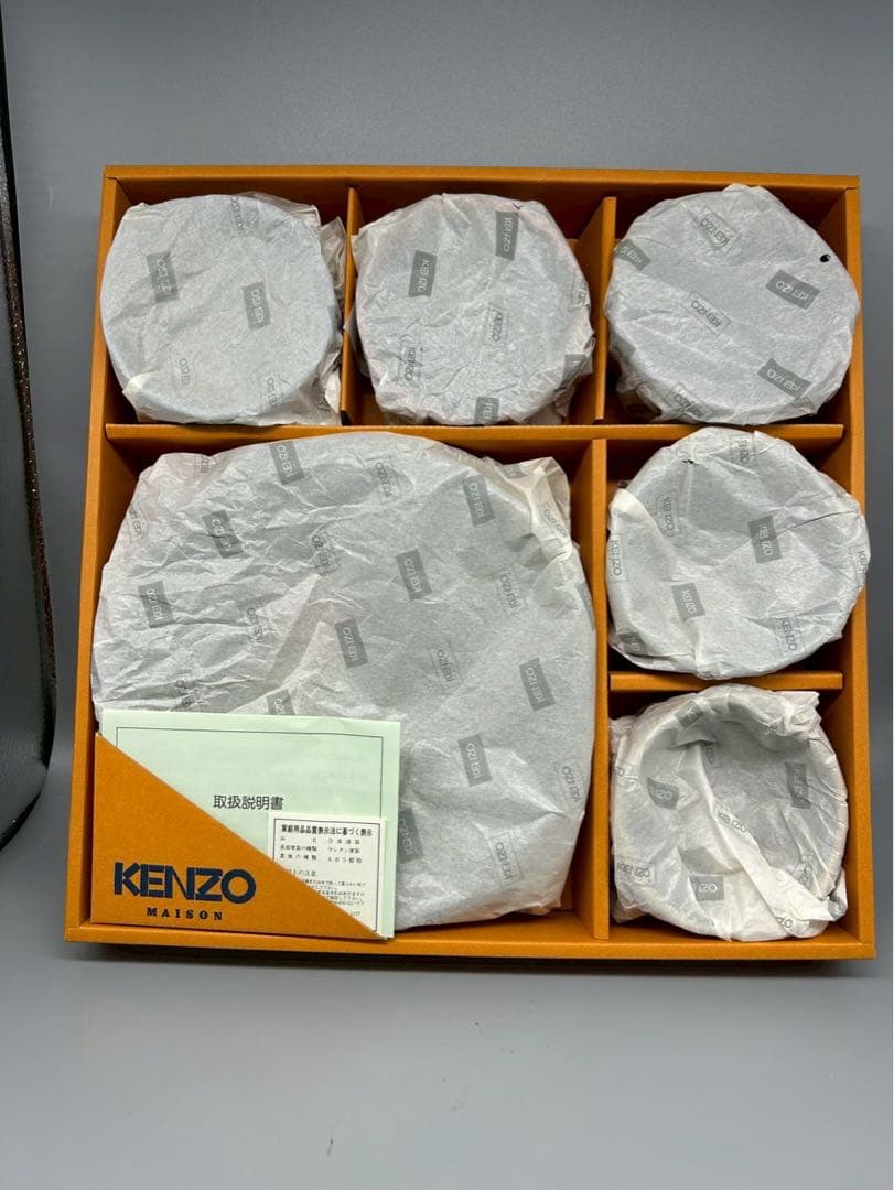 KENZO MAISON ケンゾー 漆器 食器セット プレート＆小鉢 5客未使用