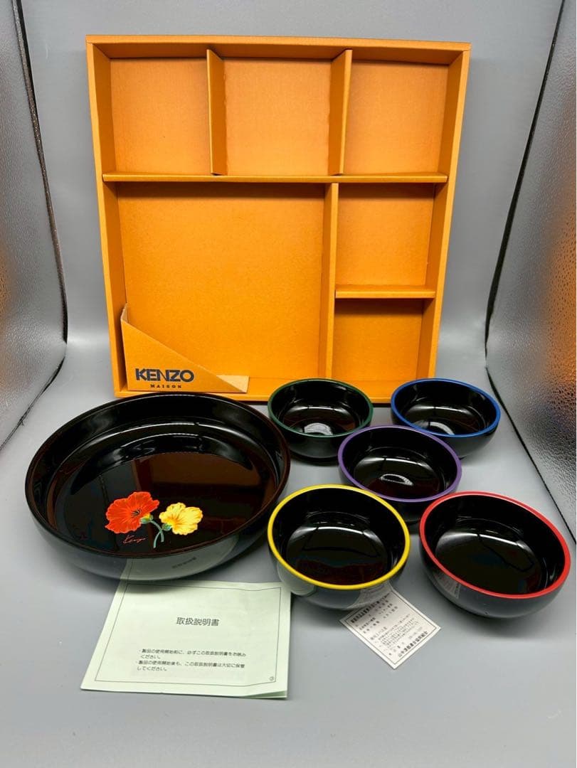 KENZO MAISON ケンゾー 漆器 食器セット プレート＆小鉢 5客未使用