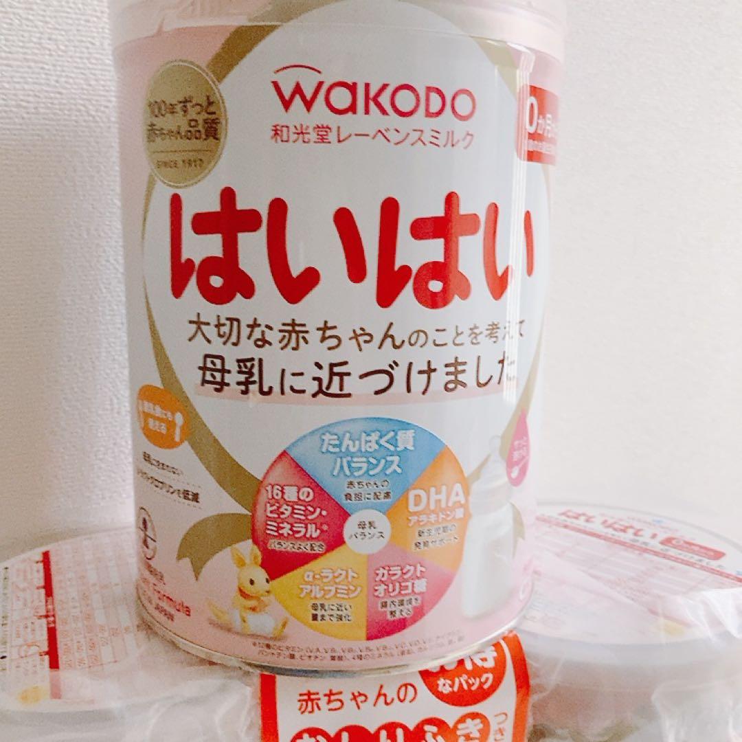 WAKODO はいはい 粉ミルク 800g 5缶セット
