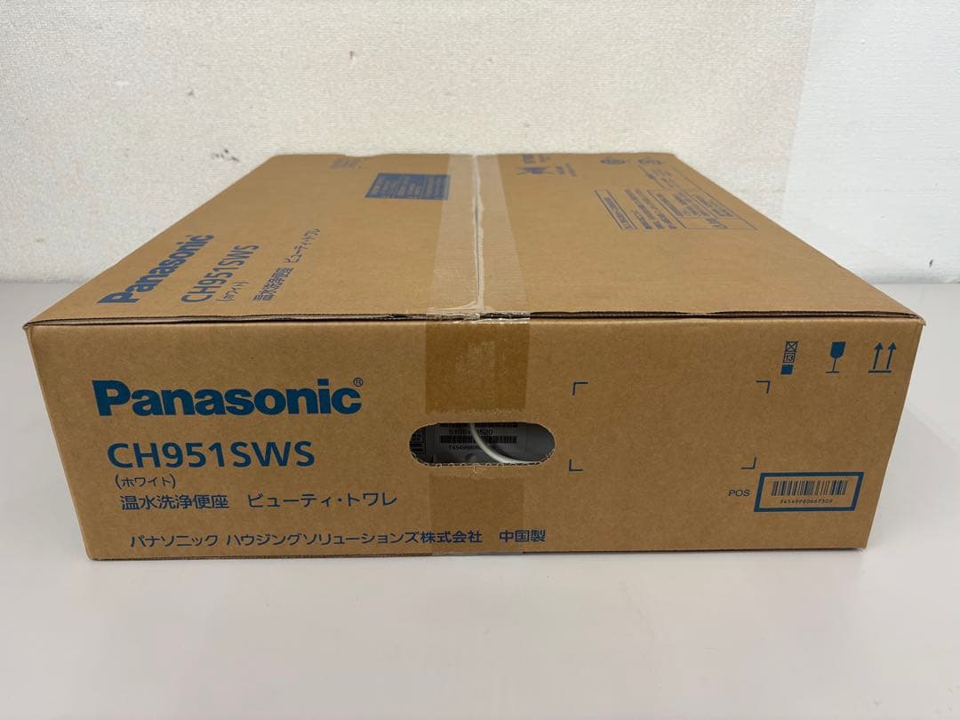 新品未開封】Panasonic 温水洗浄便座 CH951SWS [ホワイト]⑧