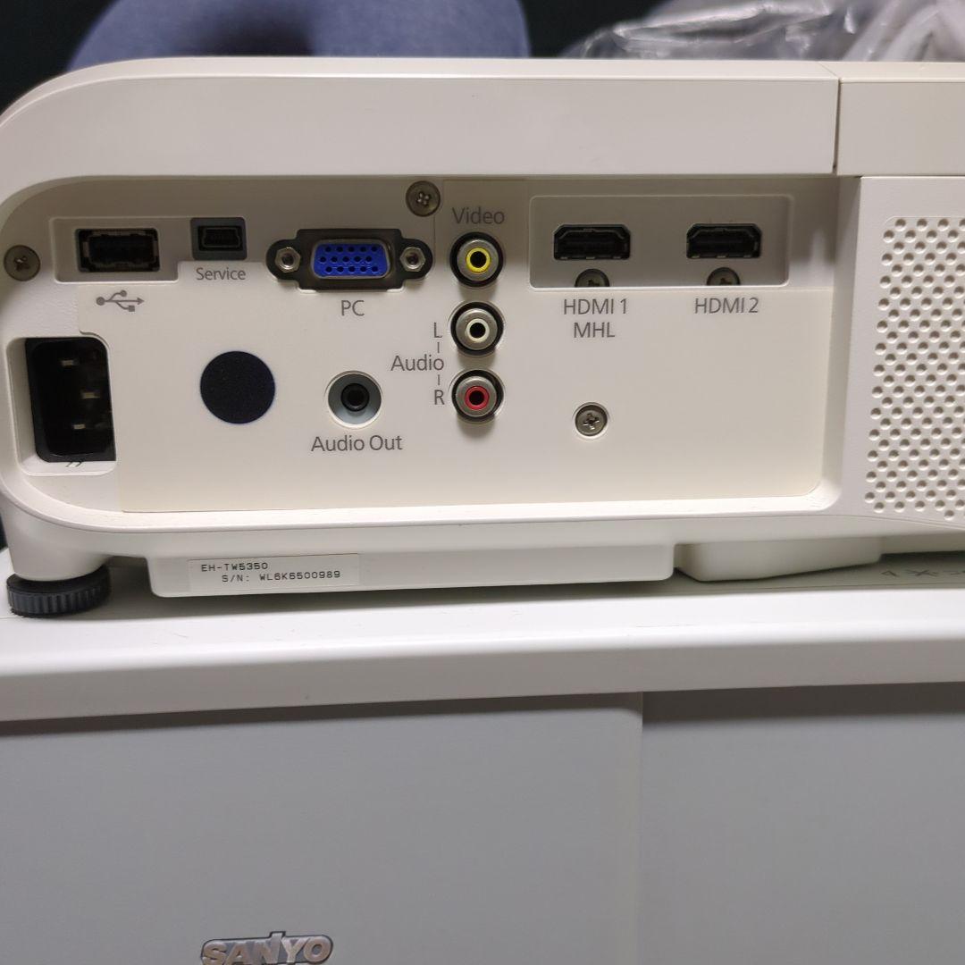 Epson EH-TW5350 プロジェクター本体