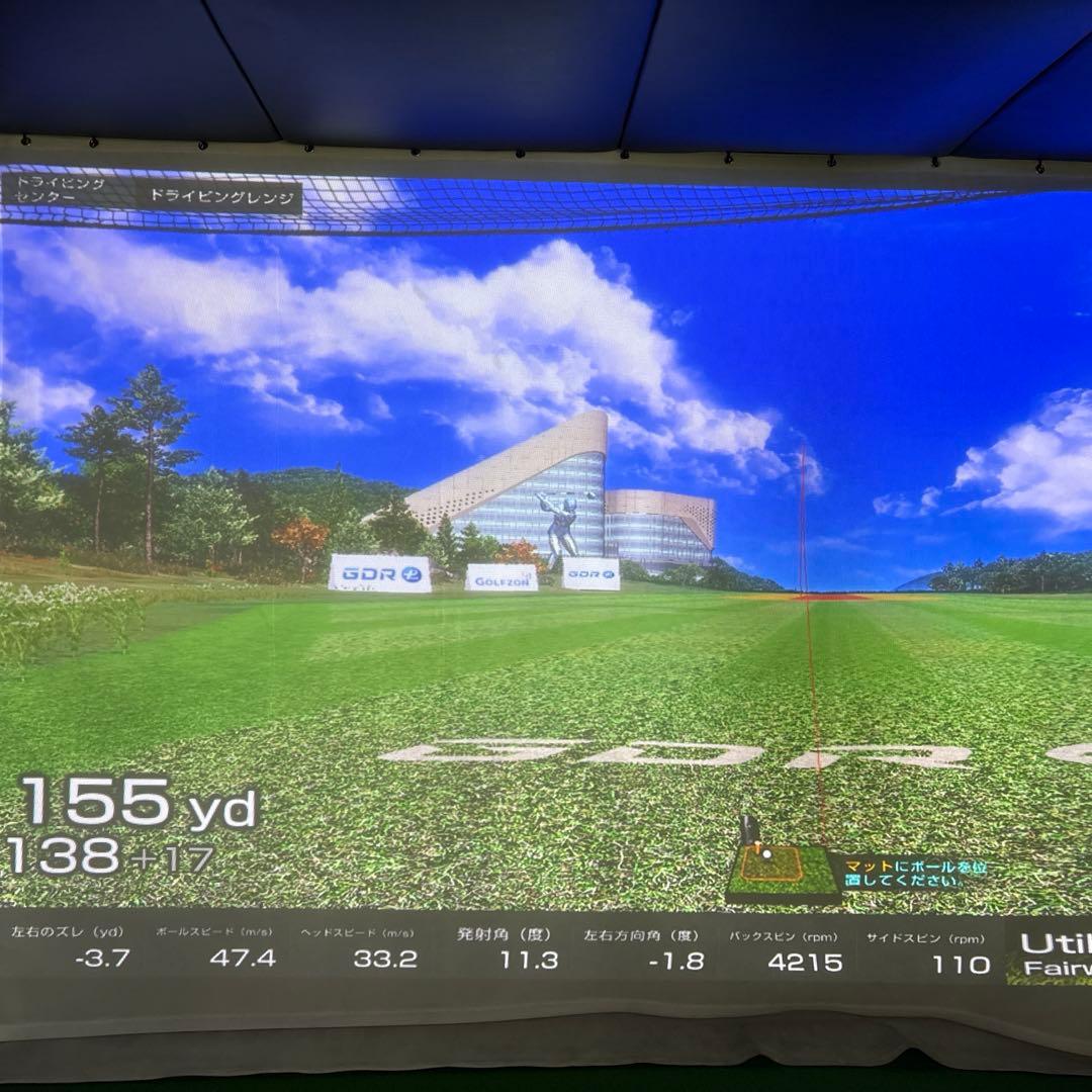 キャロウェイ　ユーティリティ　5番　24度　パラダイム　MAXFAST