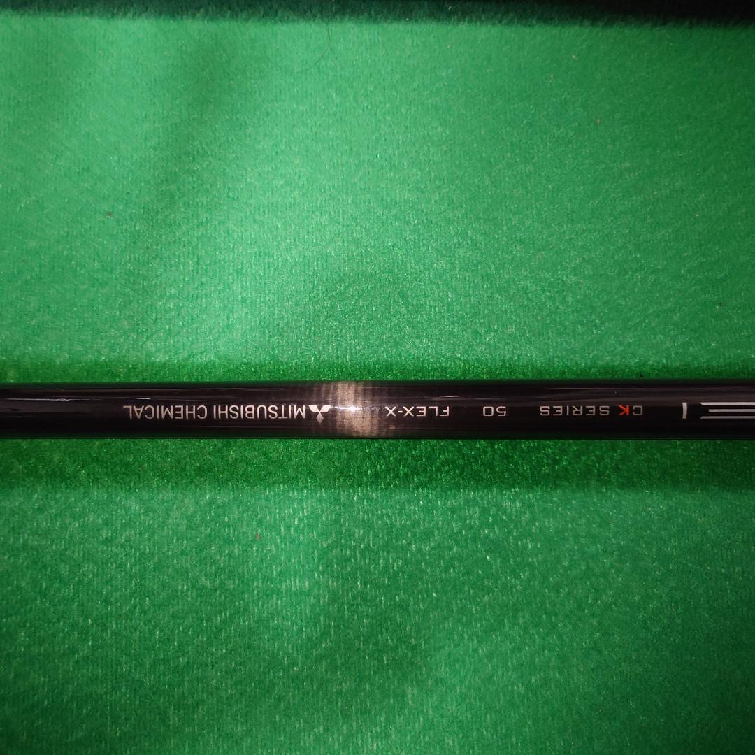 TENSEI CK Pro Orange 50X タイトリストスリーブ付