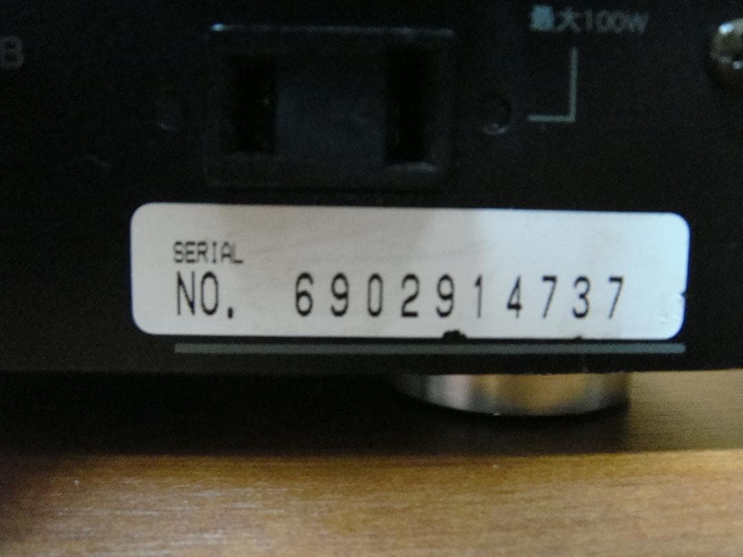 整備済 程度良 ONKYO オンキョー プリメインアンプ A-922M 取説付