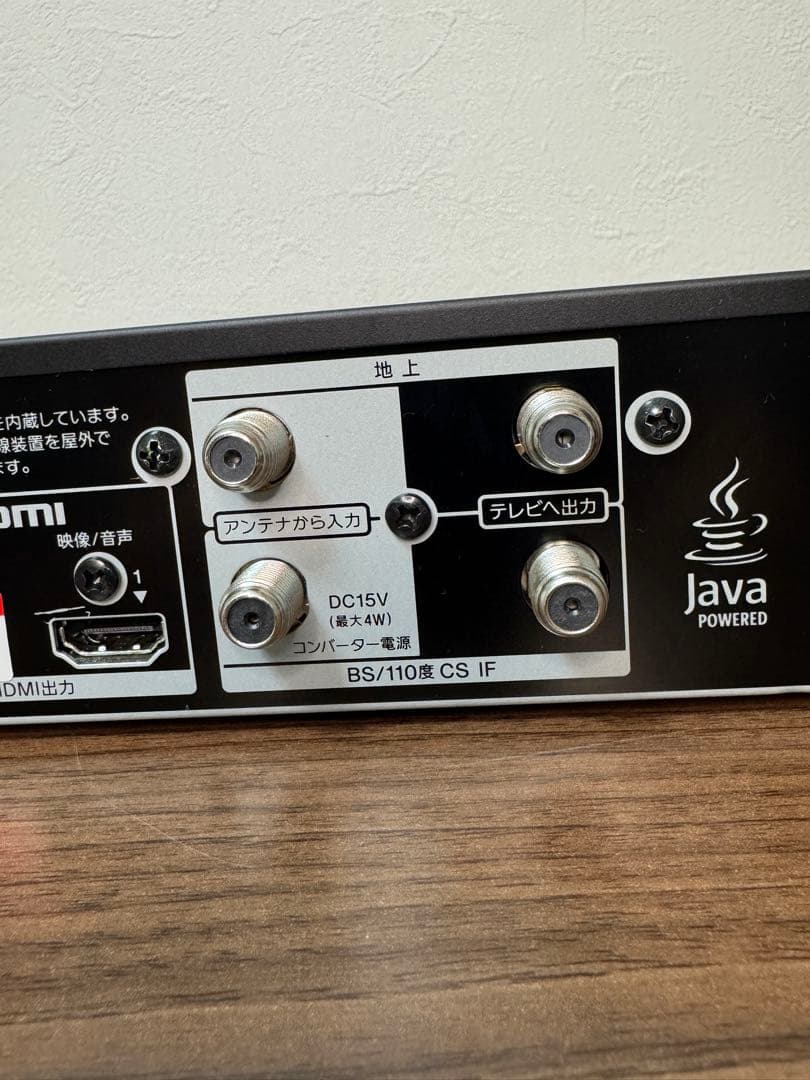 SONY BDZ-FBT4000 ブルーレイ/DVDレコーダー　4TB