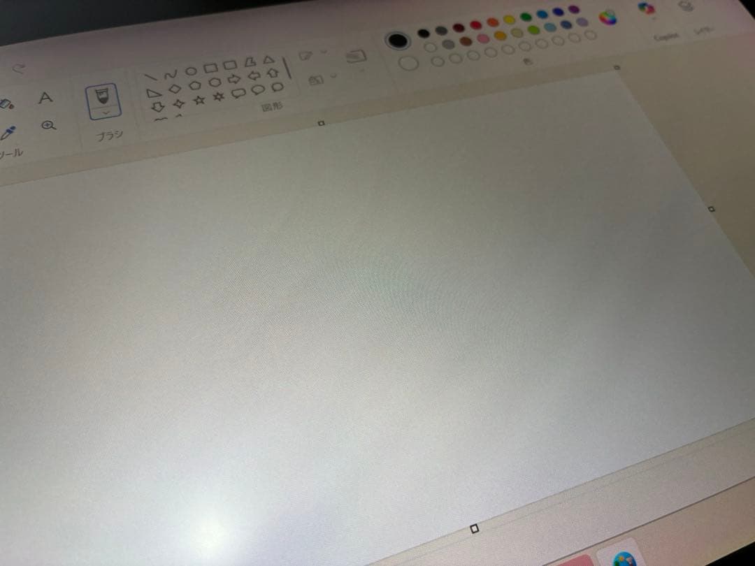 液タブ・ペンタブ Wacom Cintiq Pro 13 TDTH-1320/AK0