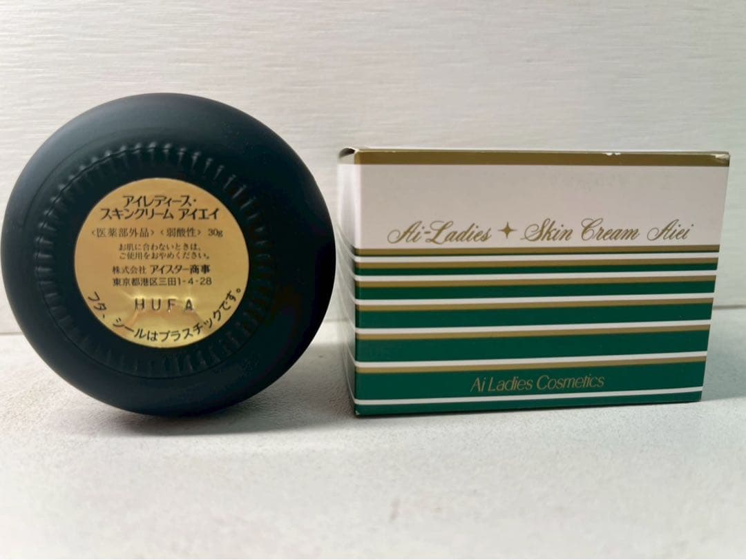 【新品未使用】アイレディース スキンクリーム アイエイ　3個セット　30g