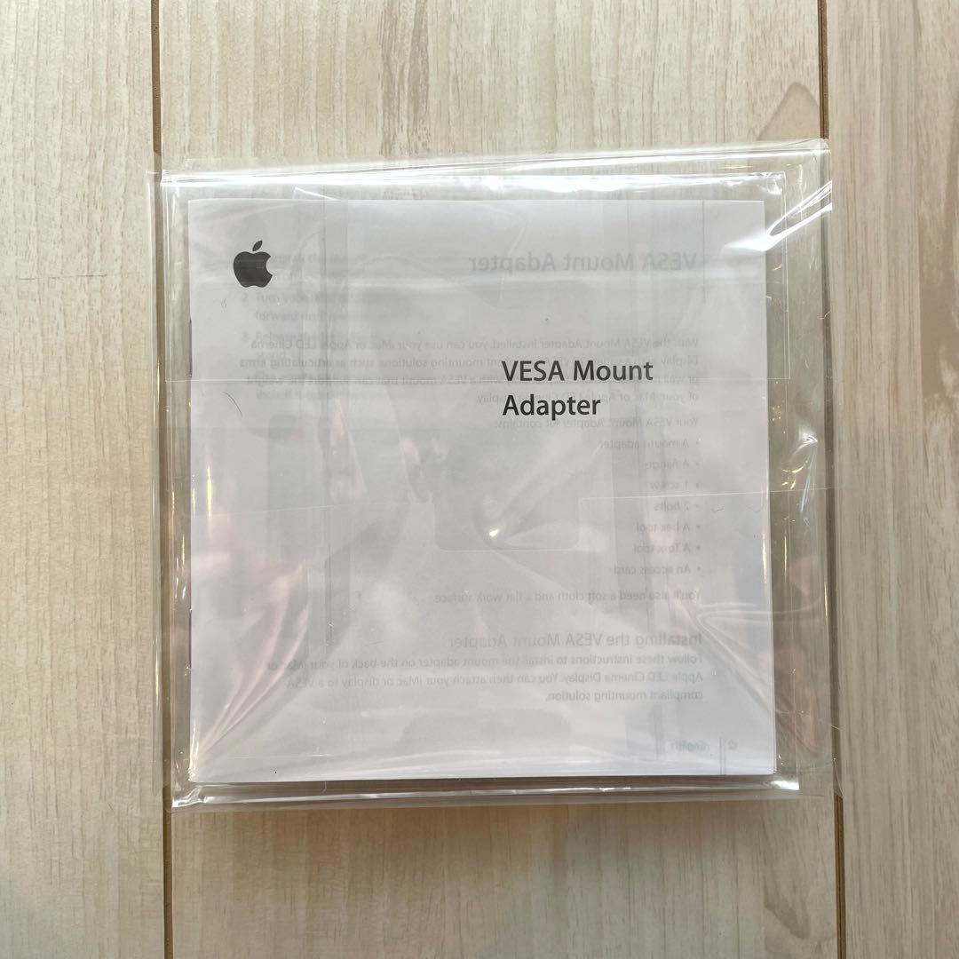 ディスプレイ・モニター本体 Thunderbolt display VESA Mount