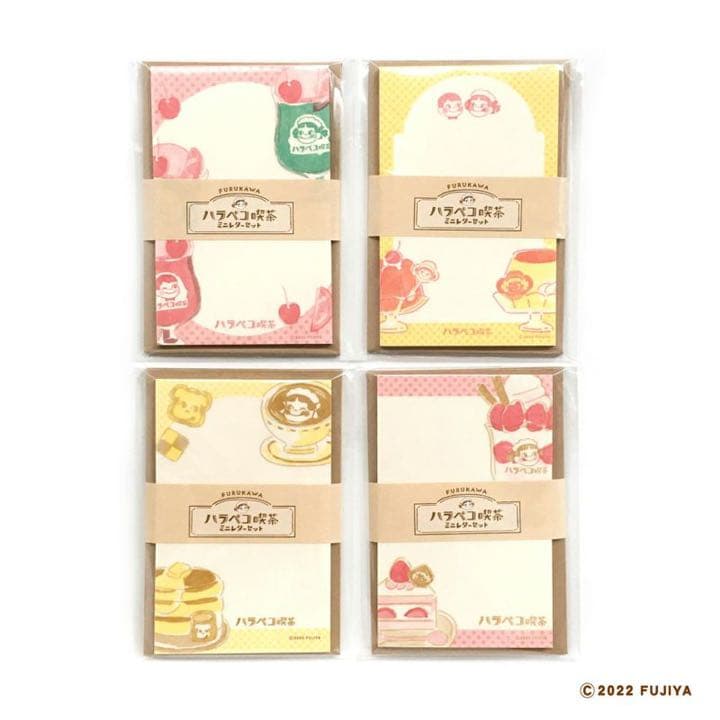 古川紙工  確認用