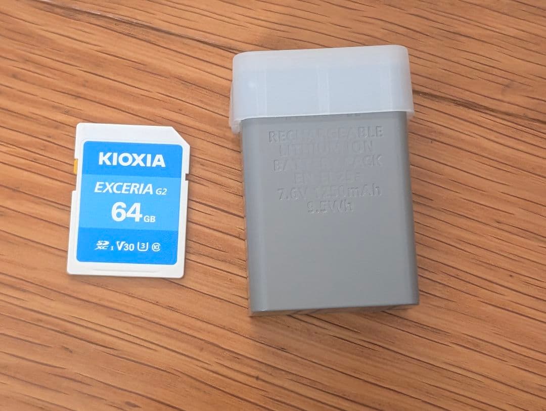 【別売アイテム付】Nikon Z50II Z50ii DX レンズキット