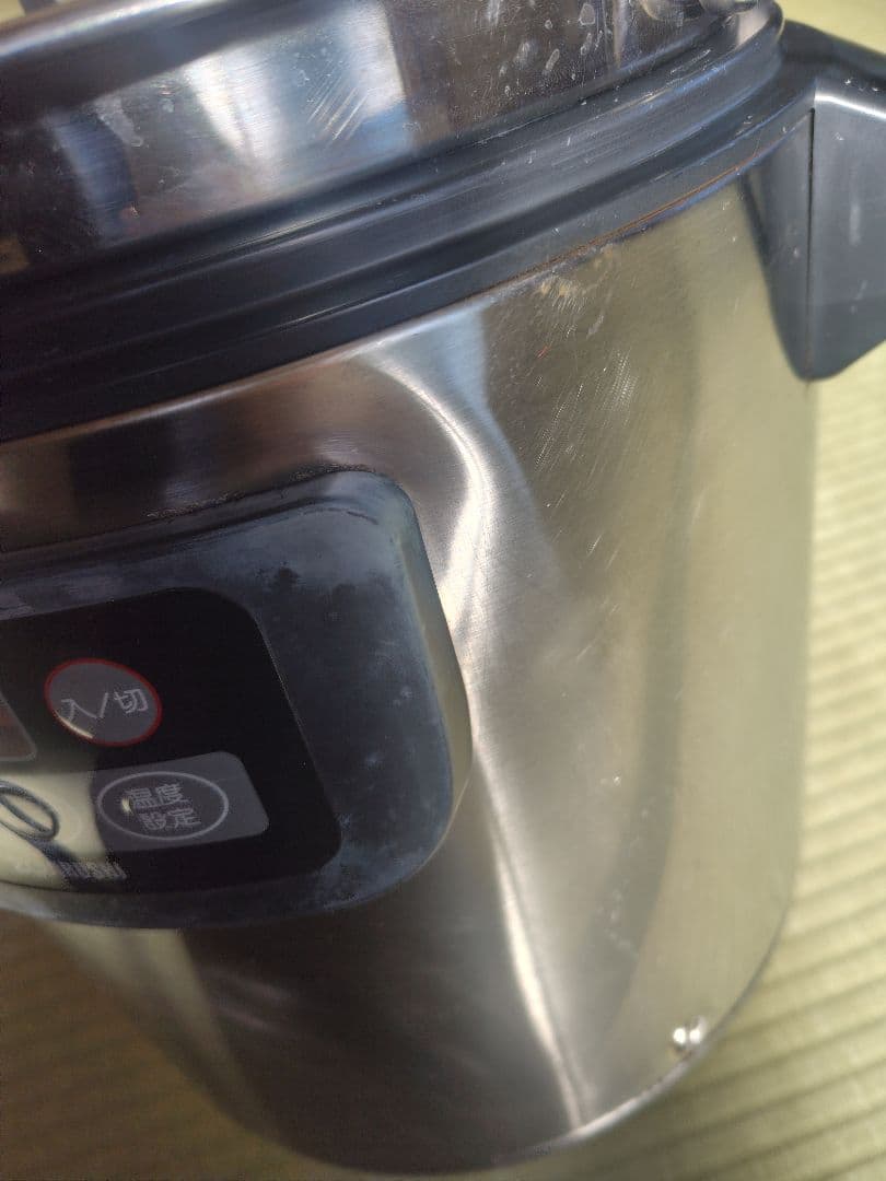 象印 スープジャー ステンレス製