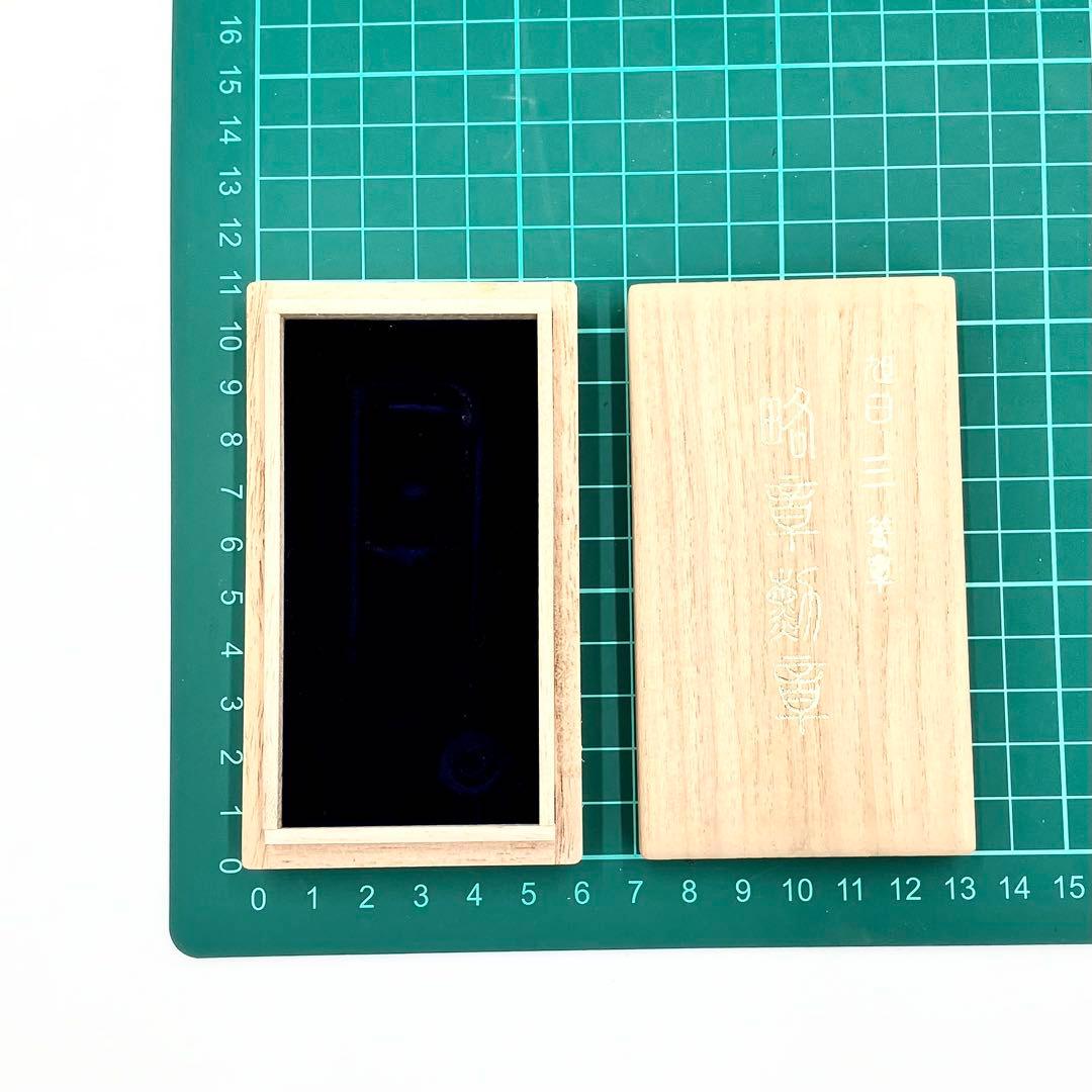 旭日三等章　略章勲章