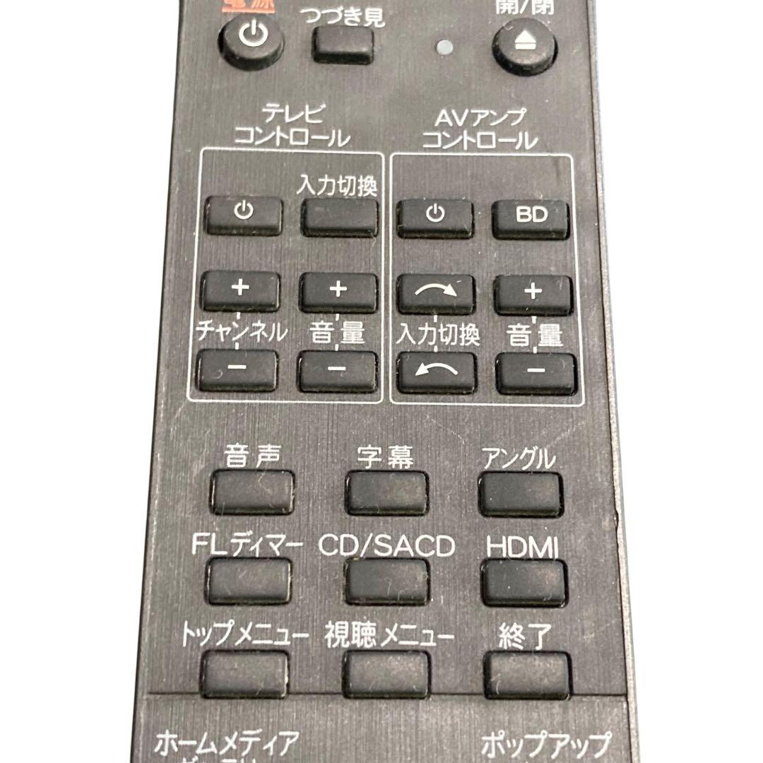 Pioneer ブルーレイディスクプレーヤー BDP-LX55 2013年製