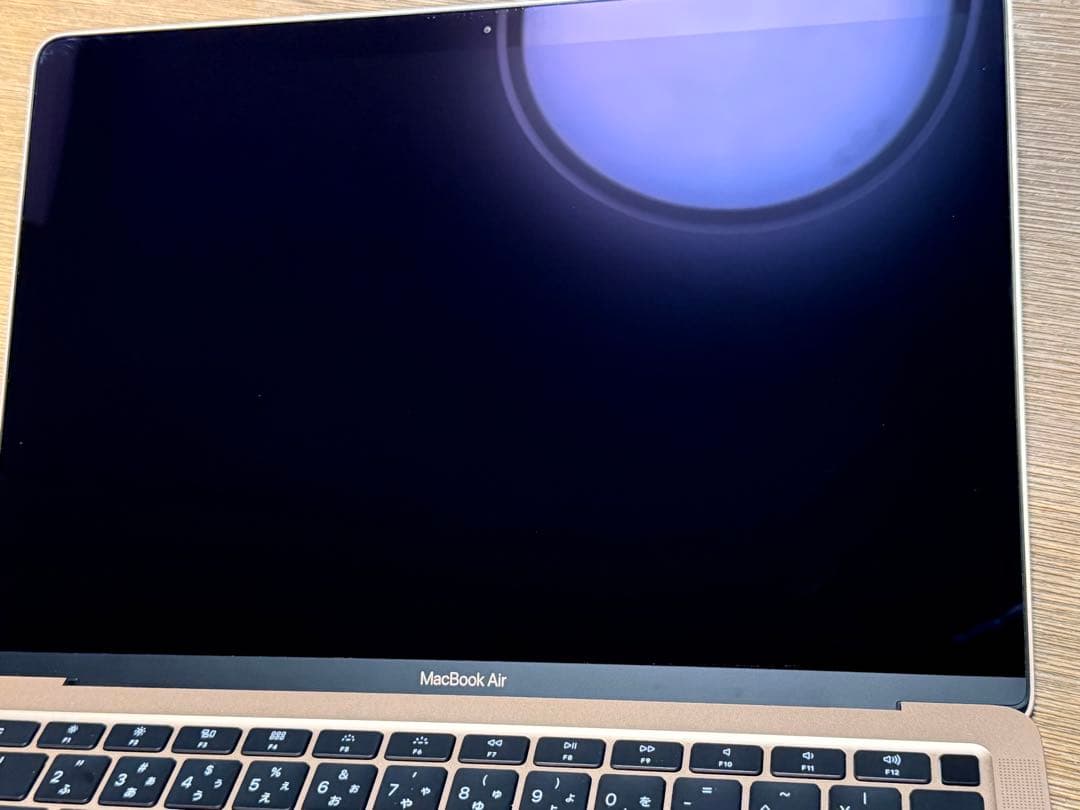 MacBook Air 2020 Retina 13インチ