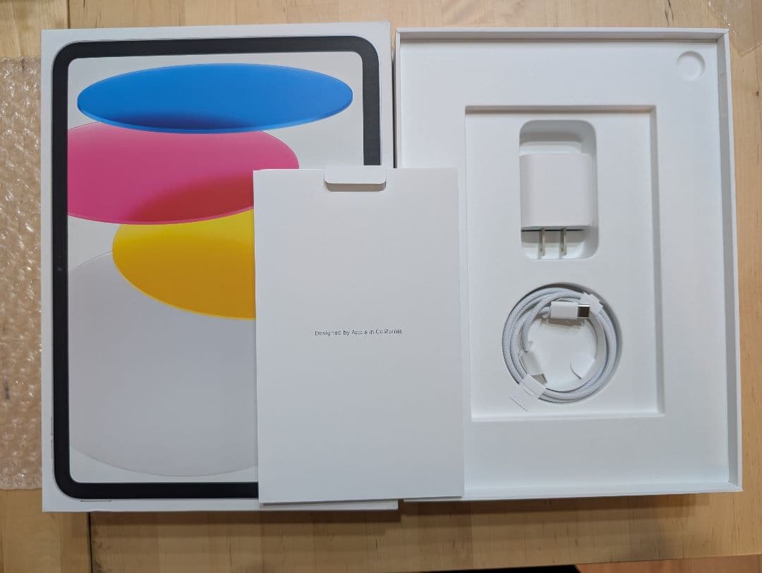 iPad 第10世代　64GB　wifi 超美品