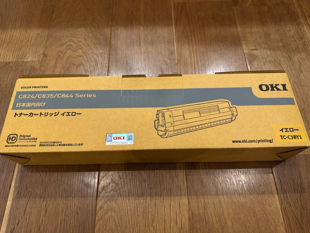 OKI 純正 TC-C3BK1、C1、M1、Y1 トナーカートリッジ　各1個ずつ