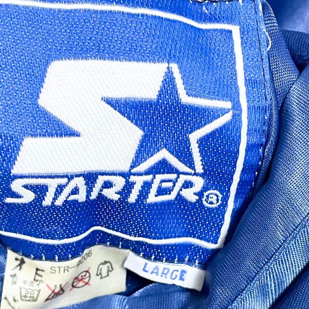 BEGIN 様　　希少 美品 スターター スタジャン リバーシブル Lサイズ