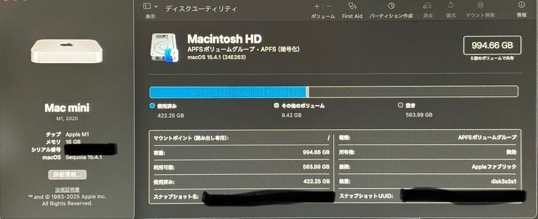 ミニPC M1 Macmini 16GB 1TB