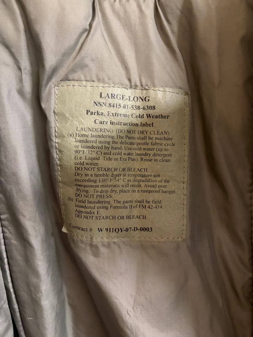 ランECWCS level7 ジャケット GEN3 LARGE-LONG