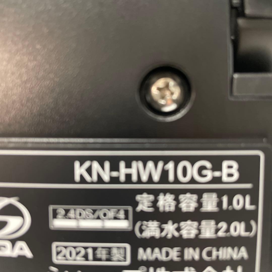 アメちゃん様　ヘルシオ ホットクック 電気調理鍋 KN-HW10G 未使用品