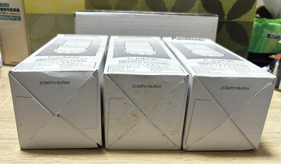 山崎☆Panasonic浄水器カートリッジ 　 　　　　　 P-51MJR