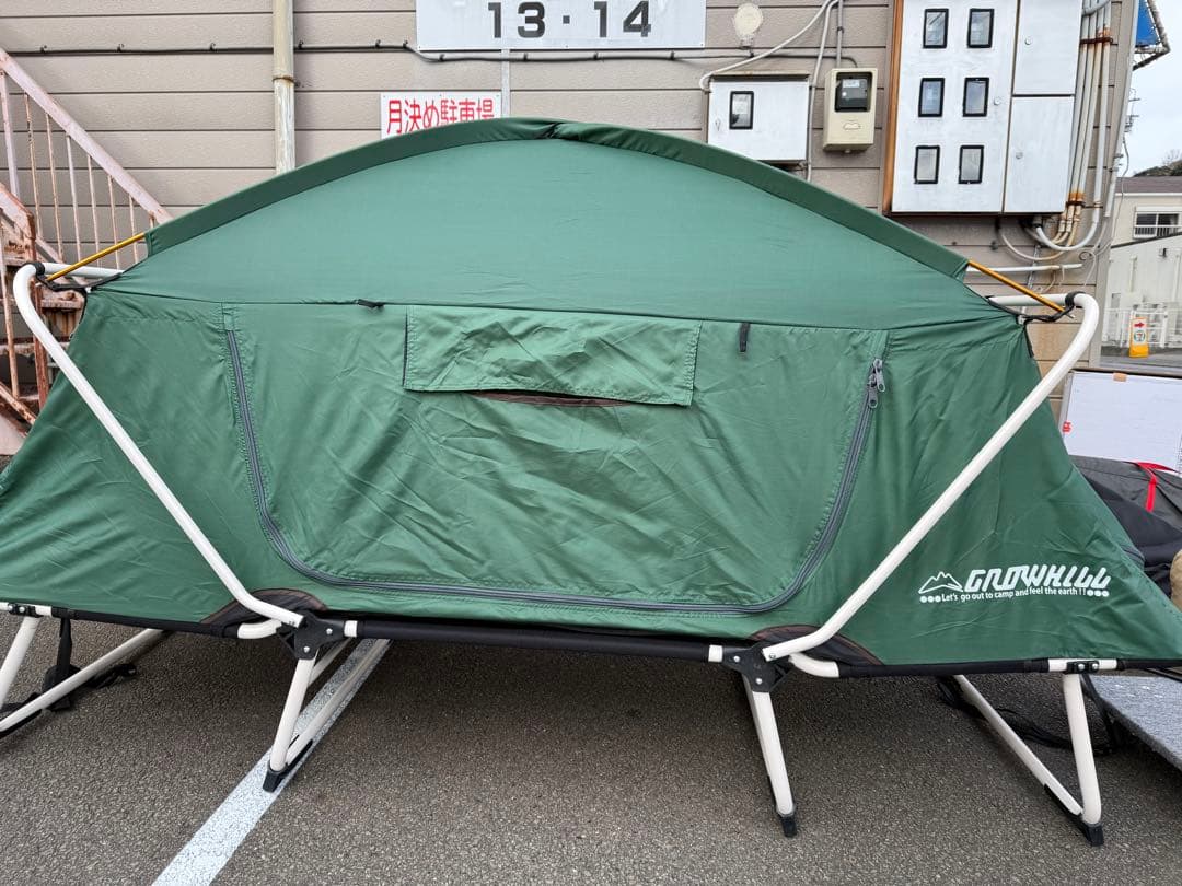 【GROWHILL】 グローヒル テントコット 高床 折り畳み式