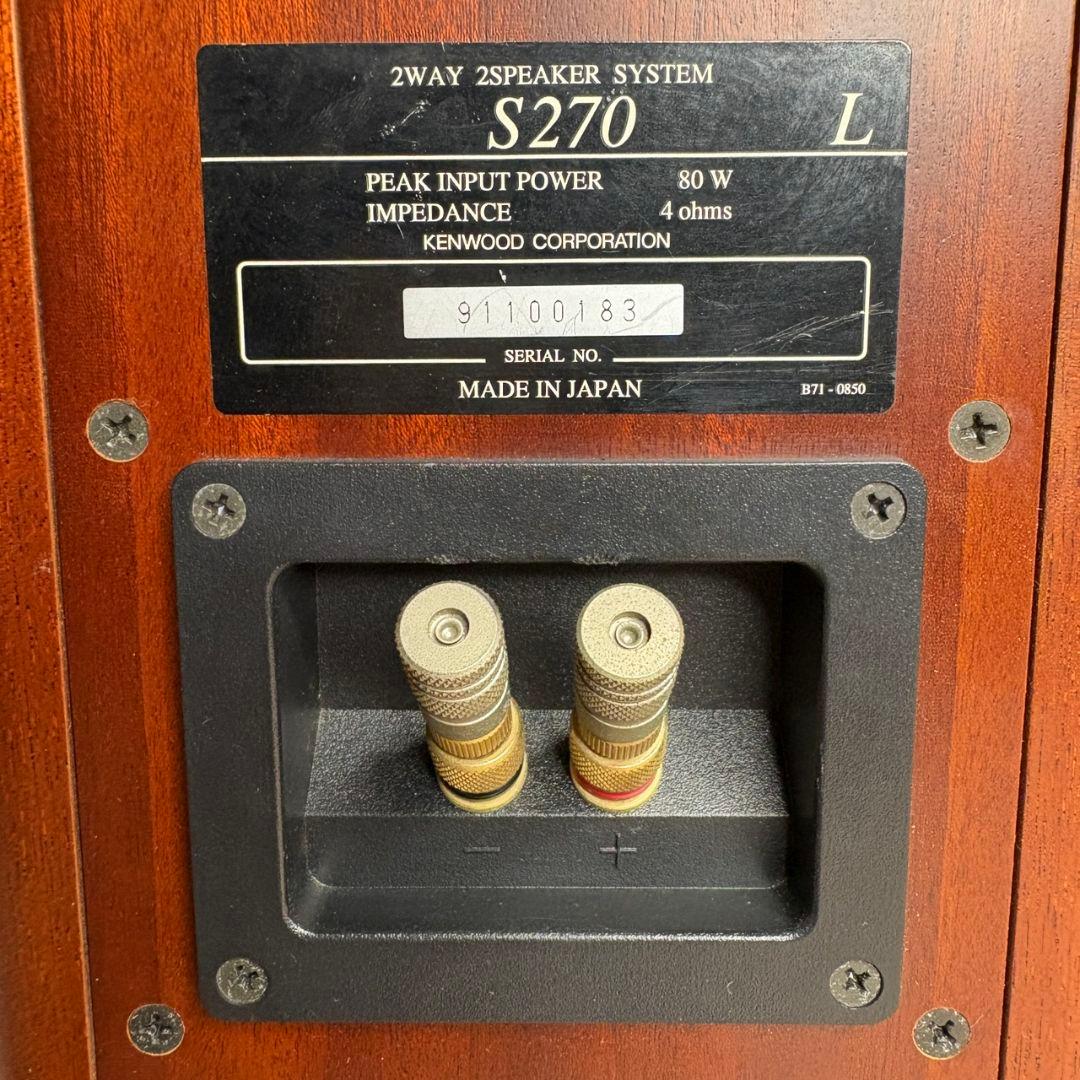 KENWOOD ケンウッド S270 スピーカー オーディオ 音響 ジャンク